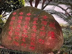 -丝绸小镇荻港古村