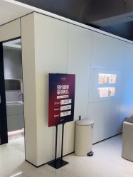 -上海时光整形外科医院