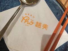 -越美小馆·越南料理(曲江店)