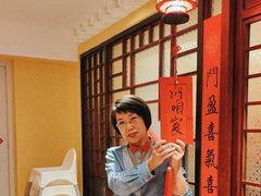 -西贝(六里桥旗舰店)