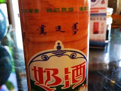 -塞伊德·蒙餐(锡林浩特店)