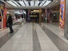 -吾悦广场(天津和平店)