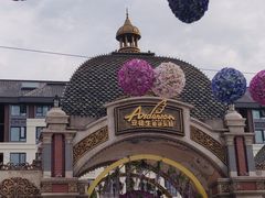 -安徒生童话乐园