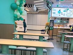 -老乡鸡(西岸凤巢店)