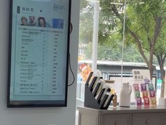 -顺德口腔医院(幸福东区店)