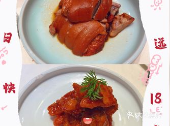 周二晚上到店去吃饭，因为想试一下北京菜