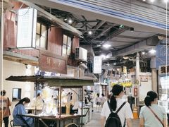 -CITY MART城市集市·里弄(北外滩来福士广场店)