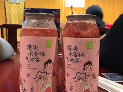 -奈雪的茶(亨特国际广场店)