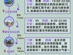 -锦里海景海鲜餐厅.三亚老字号(亚龙湾中心广场店)