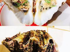 -海盗餐厅