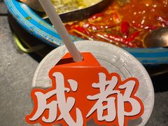 -吼堂老火锅(太古里总店)