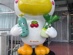 -全聚德烤鸭店(马家堡店)