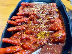 -朝族高丽火盆(长白山总店)