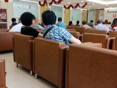 -北京市健宫医院