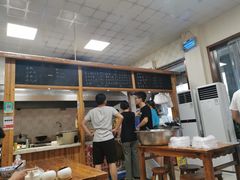 -梅溪·小伙子干挑面(安吉总店)