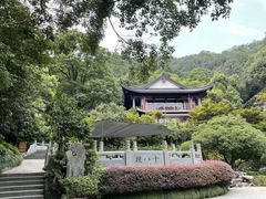 -十八棵（老龙井）御茶园(老龙井店)