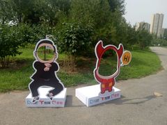 -永定河休闲森林公园