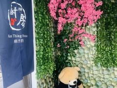-楠同学辣糊糊