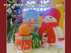 -动力小特工运动馆(望京店)