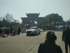 -合肥三国新城遗址公园