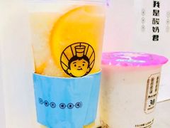 益生香橙君-我是酸奶君(壹方城店)