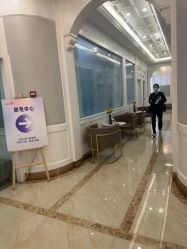 -韩辰医疗美容医院