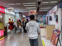 -连城·新天地(福华一路店)