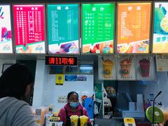 -有间冰室(侨港风情街店)