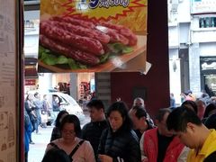 -皇上皇腊味店(下九路店)