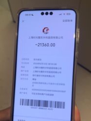 -上海时光整形外科医院