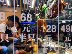 -狮头牌卤味研究所·卤味饭(花城汇南区店)