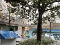 -静安寺修鞋修包修拉链