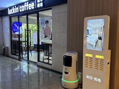 -深圳楚天大酒店(福田口岸深圳会展中心店)