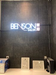 -意廊 Hair Salon