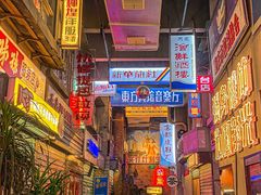 -四十七楼烧烤·海鲜·大排档