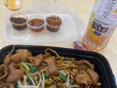 -兰溪十八浇(天一店)