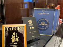 -北京泰富酒店-柏景轩中餐厅