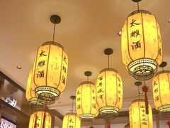 -香园茶社·金陵小灶(老门东店)