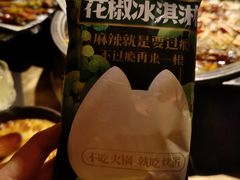 -烤匠麻辣烤鱼(时代广场店)