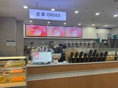 -雾与山茶(大禹城店)