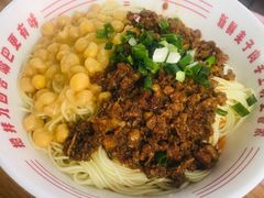 -佬干溜豌杂面·非物质文化遗产(长嘉汇店)