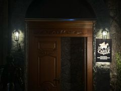 -CASTLE 古堡酒吧