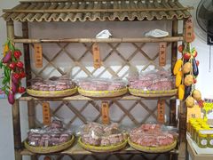 -苏州市吴中区光福窑上花果蜜饯厂