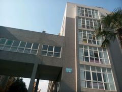 -成都中医药大学(温江校区)