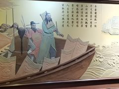 -天目湖山水园