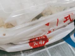 -粤式轩广东茶餐厅(草市街店)