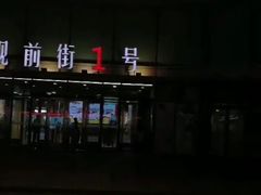 -丹阳眼镜总店(观前街店)