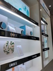 -小美医生小儿推拿(金地艺境店)