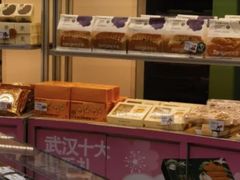 -仟吉KenGee(武汉高铁站店)