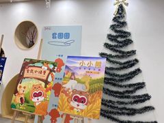 -猴有戏教育戏剧·音乐剧·主持口才·演讲朗诵辩论(环球港华师大校区)